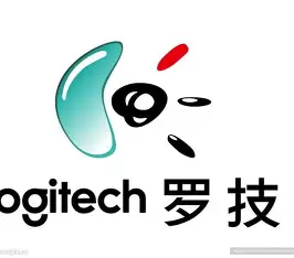 罗技驱动